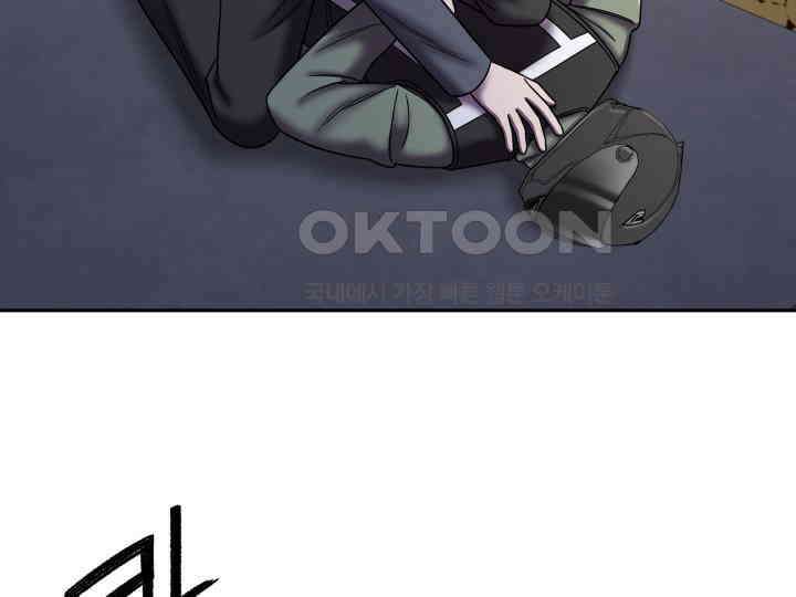 헤모글로빈의 시 016 89