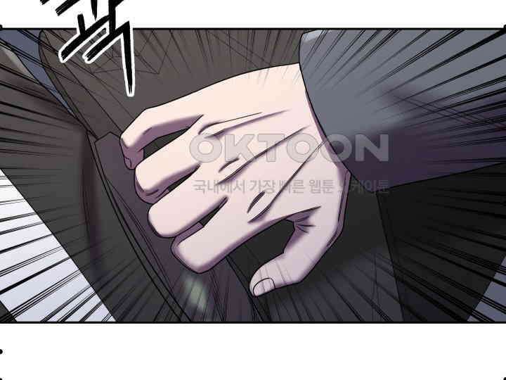헤모글로빈의 시 016 90