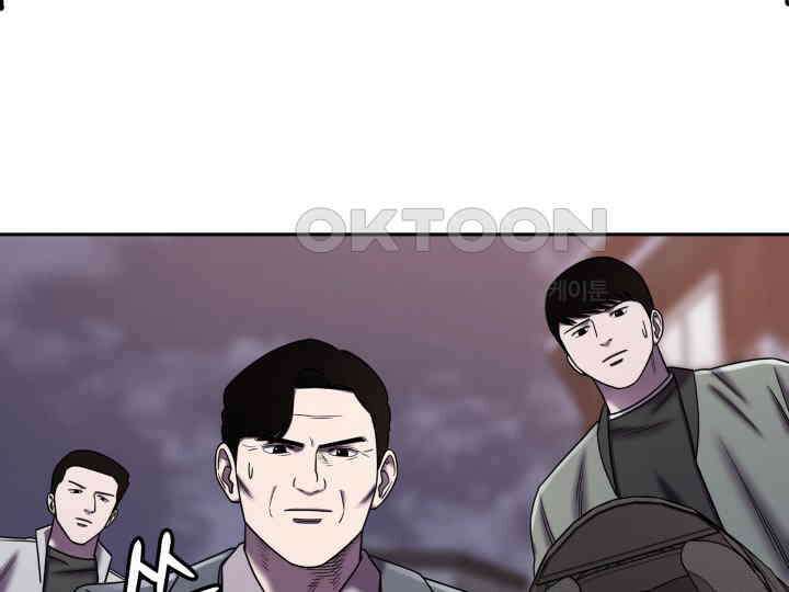 헤모글로빈의 시 016 91
