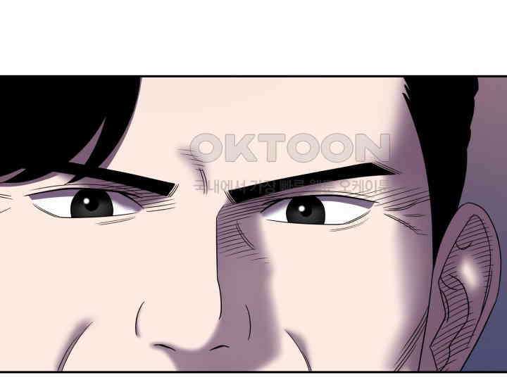 헤모글로빈의 시 016 93