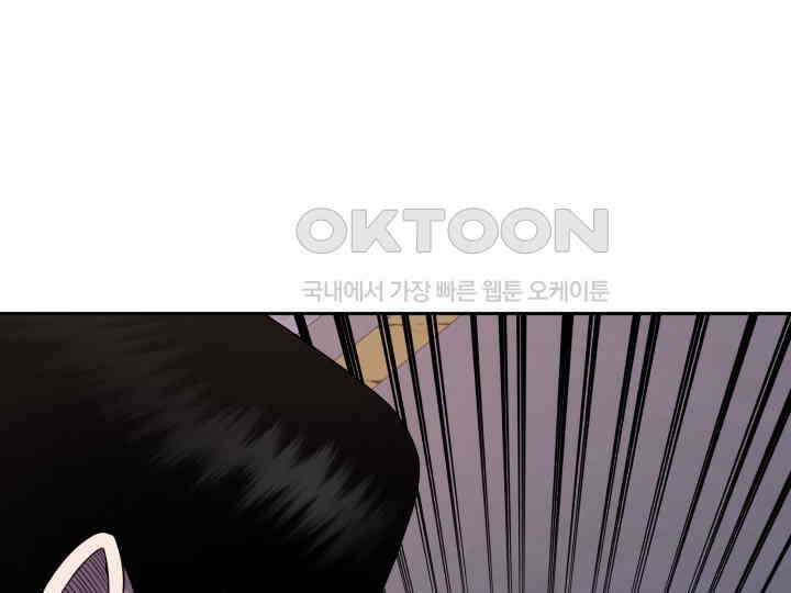 헤모글로빈의 시 016 94