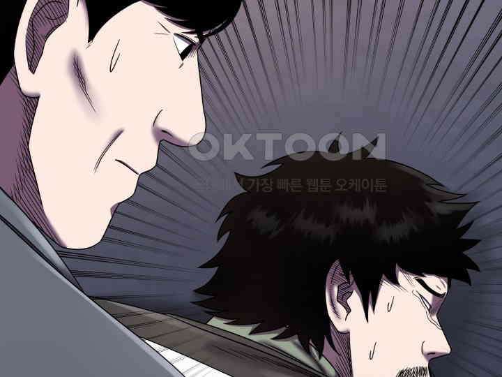 헤모글로빈의 시 016 95