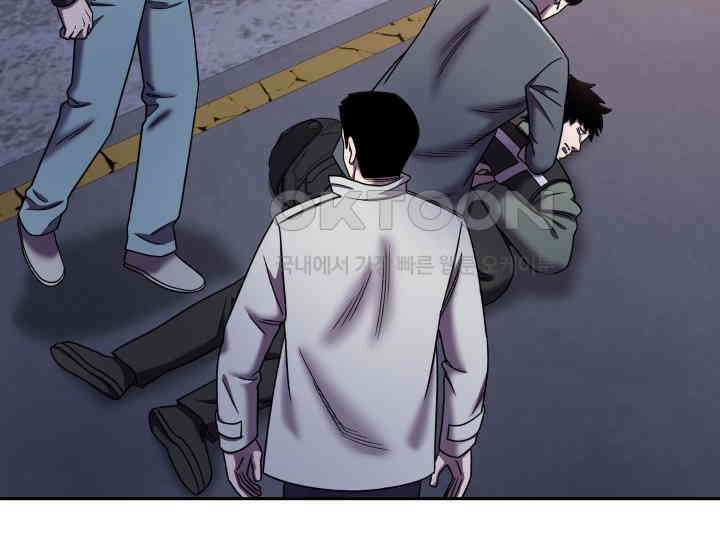 헤모글로빈의 시 016 98