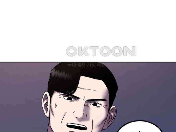 헤모글로빈의 시 016 99