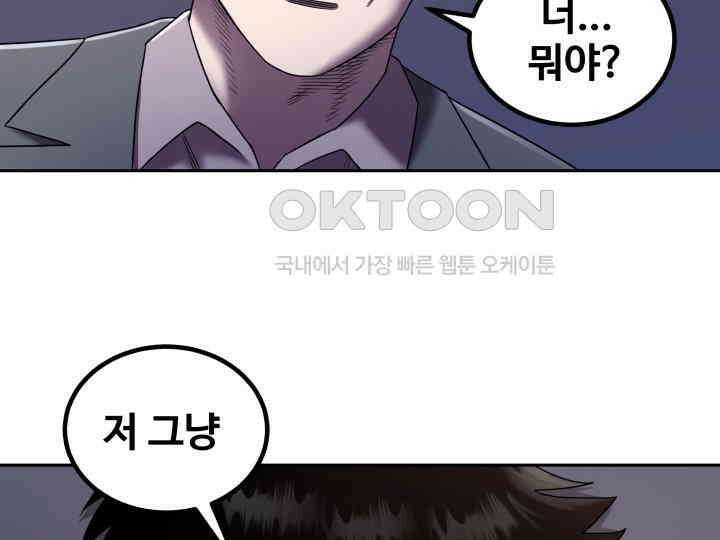 헤모글로빈의 시 016 100
