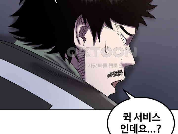 헤모글로빈의 시 016 101