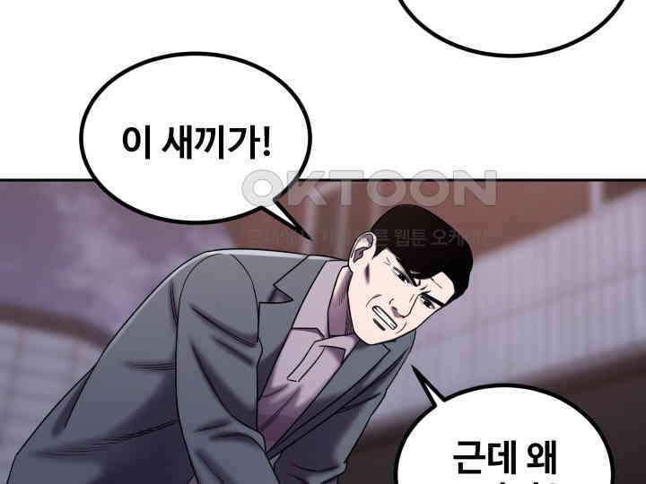 헤모글로빈의 시 016 102