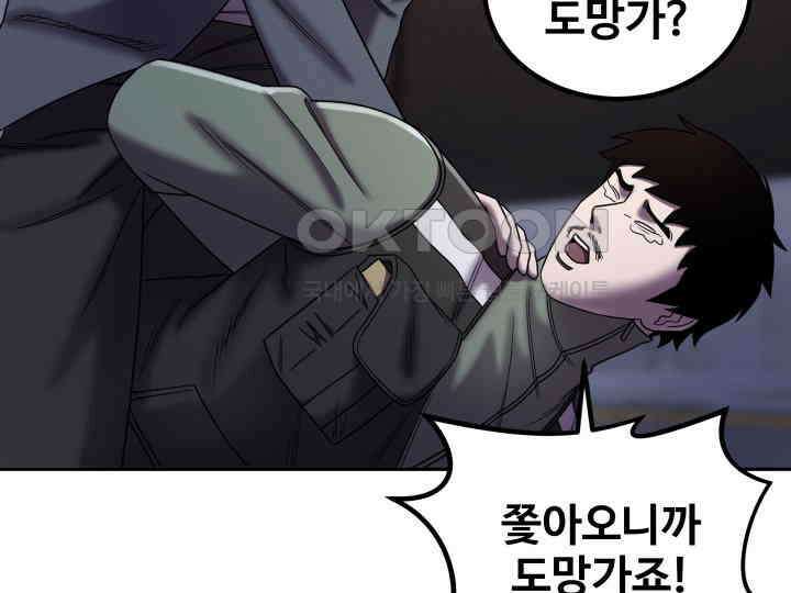 헤모글로빈의 시 016 103
