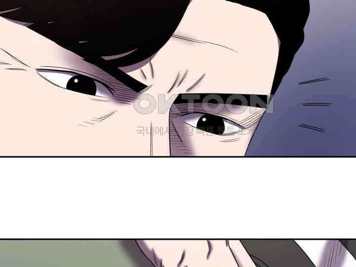 헤모글로빈의 시 016 106