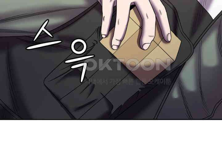헤모글로빈의 시 016 107