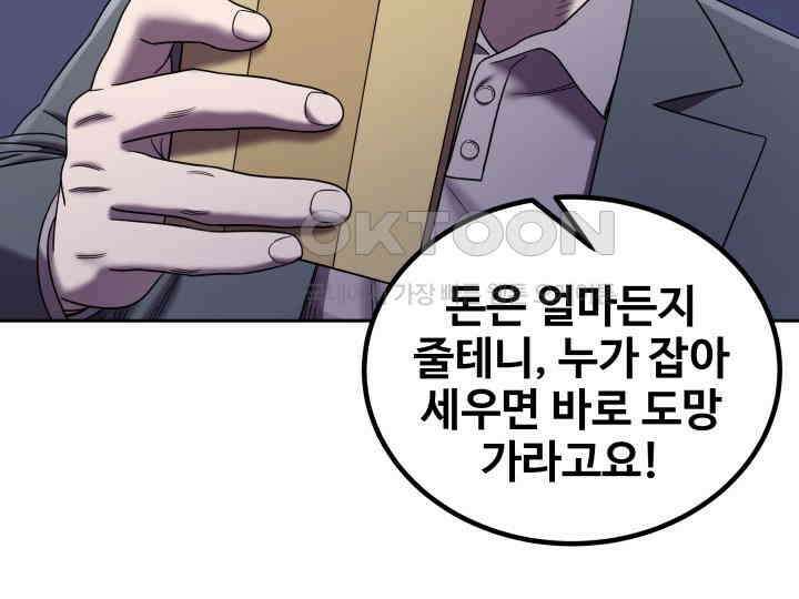 헤모글로빈의 시 016 109