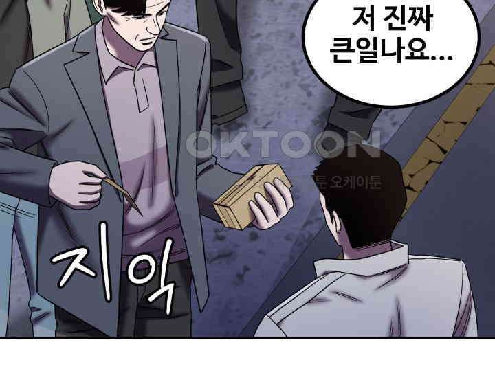 헤모글로빈의 시 016 111
