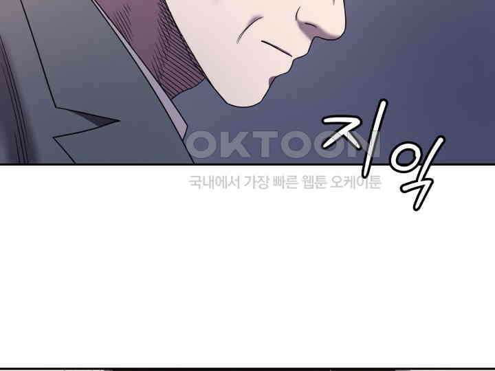 헤모글로빈의 시 016 113