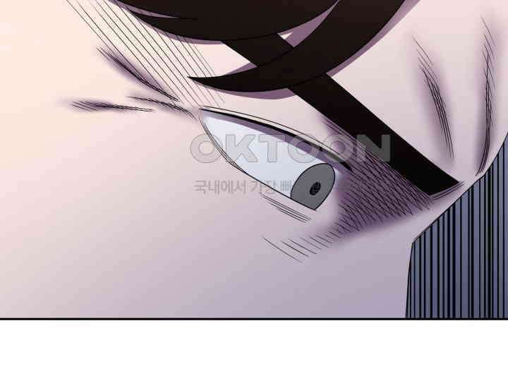 헤모글로빈의 시 016 114