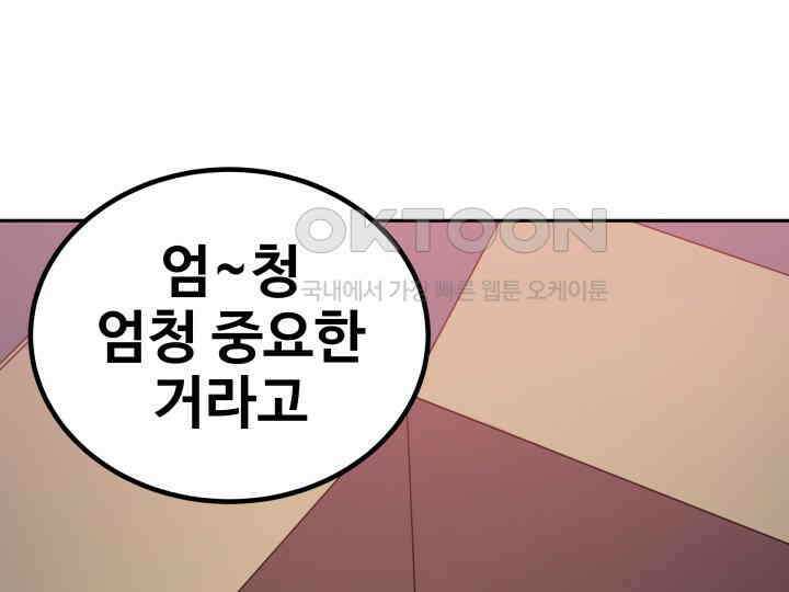 헤모글로빈의 시 016 115