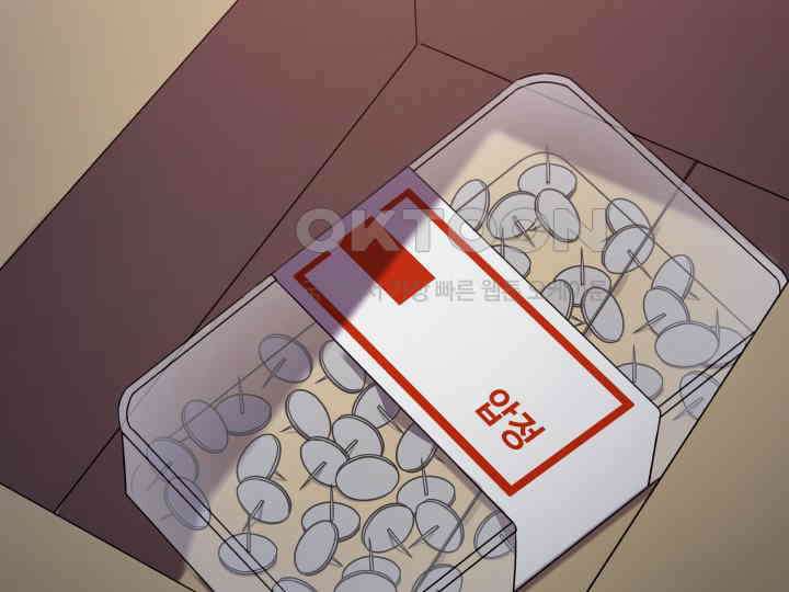 헤모글로빈의 시 016 116