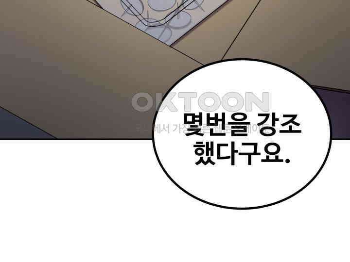 헤모글로빈의 시 016 117