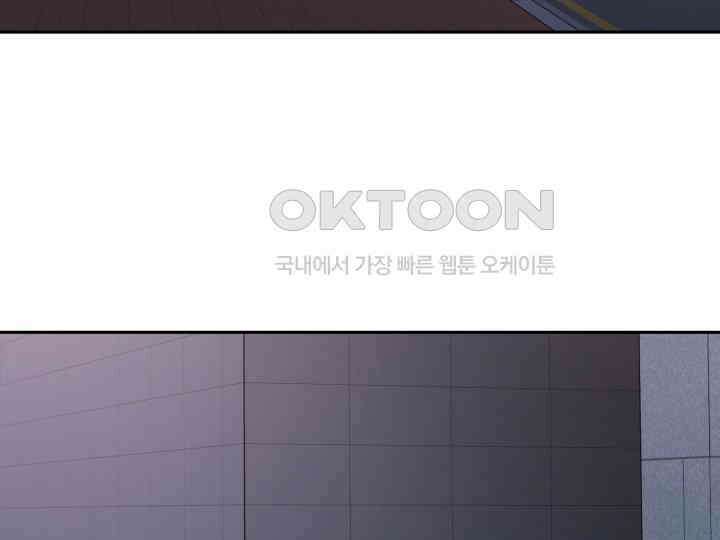 헤모글로빈의 시 016 119