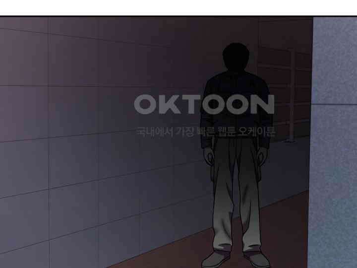헤모글로빈의 시 016 121