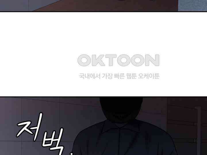 헤모글로빈의 시 016 122