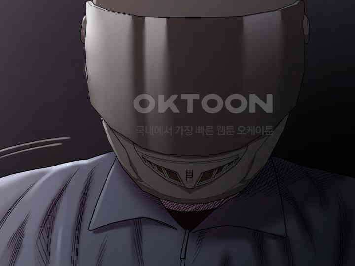 헤모글로빈의 시 016 125