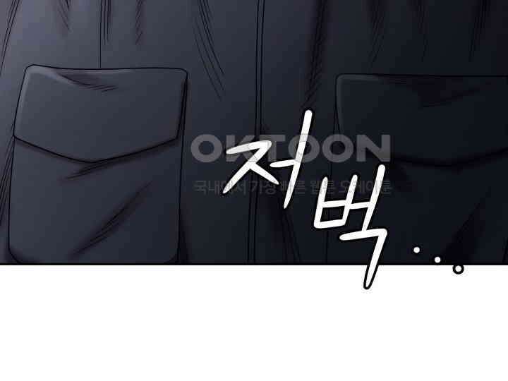 헤모글로빈의 시 016 126