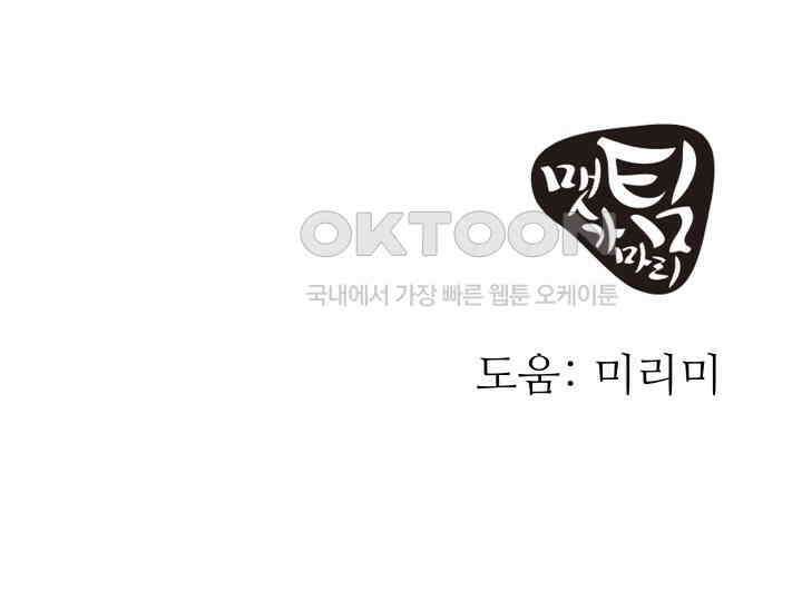 헤모글로빈의 시 016 128