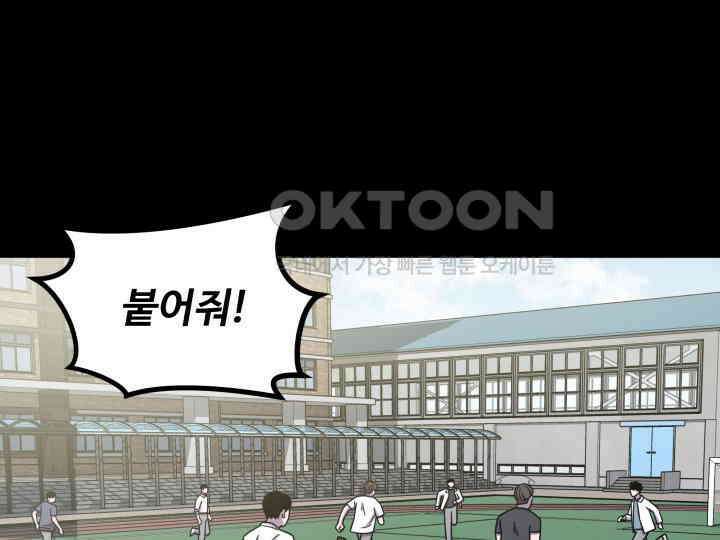 헤모글로빈의 시 023 2