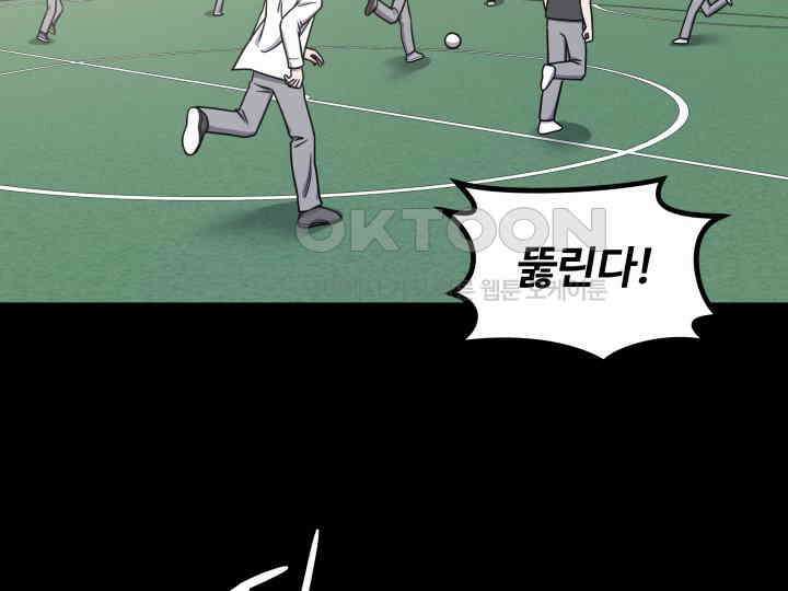 헤모글로빈의 시 023 3