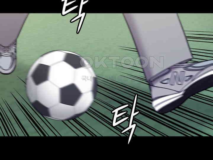 헤모글로빈의 시 023 4