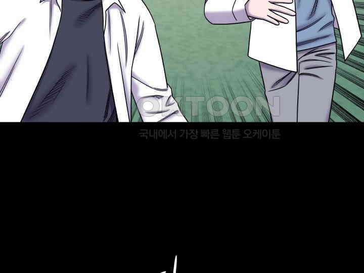 헤모글로빈의 시 023 6