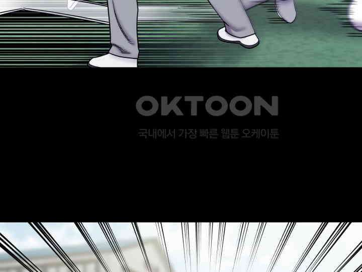 헤모글로빈의 시 023 8