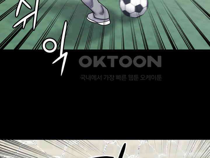 헤모글로빈의 시 023 10