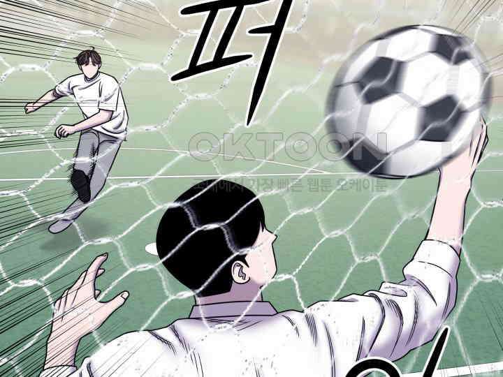 헤모글로빈의 시 023 11