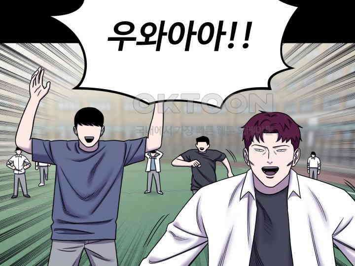 헤모글로빈의 시 023 13