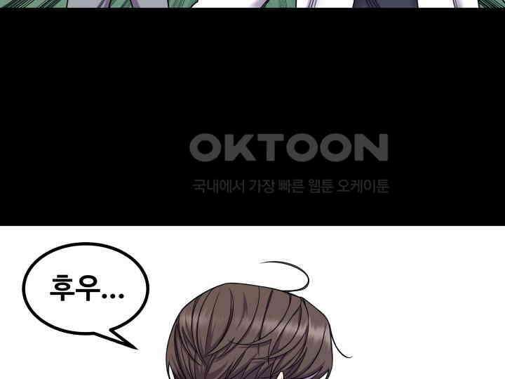 헤모글로빈의 시 023 14