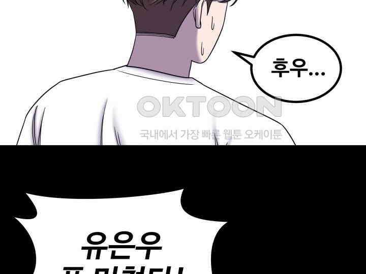 헤모글로빈의 시 023 15