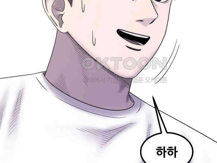 헤모글로빈의 시 023 17