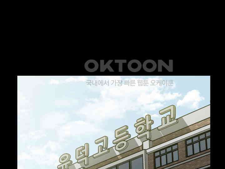 헤모글로빈의 시 023 21