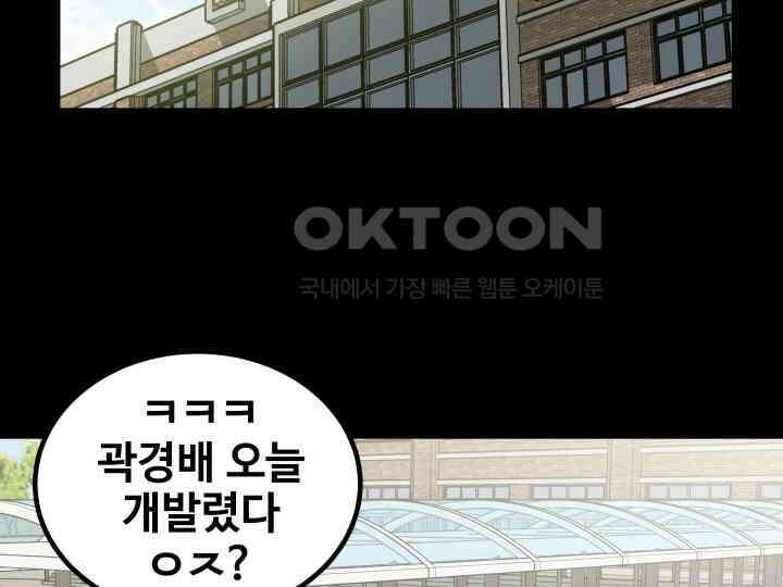 헤모글로빈의 시 023 22