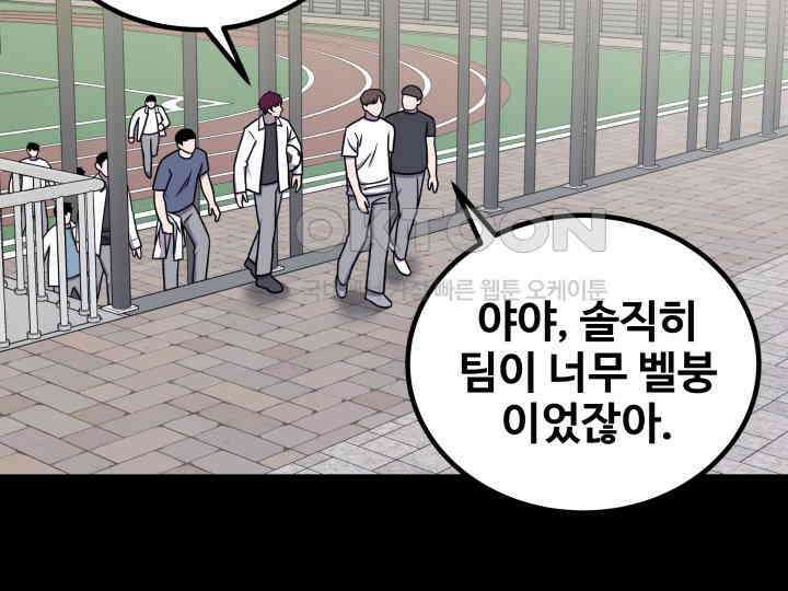 헤모글로빈의 시 023 23