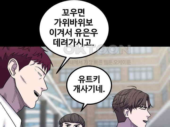 헤모글로빈의 시 023 24