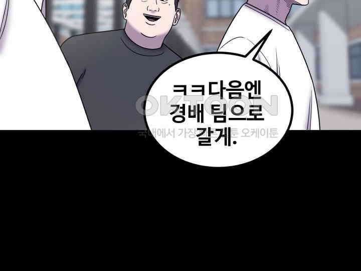 헤모글로빈의 시 023 25