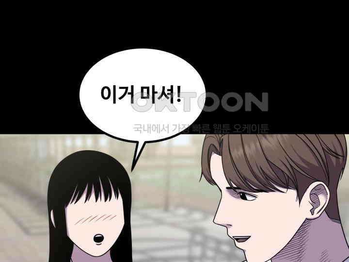 헤모글로빈의 시 023 27