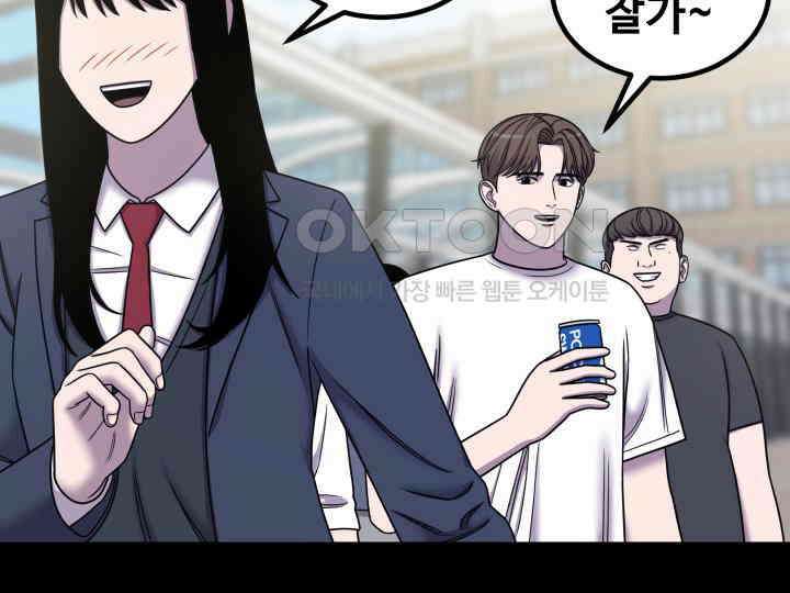 헤모글로빈의 시 023 31