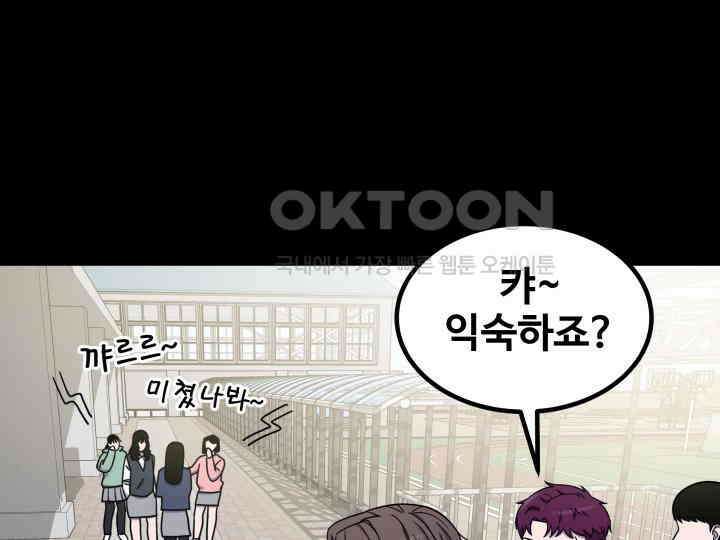 헤모글로빈의 시 023 32