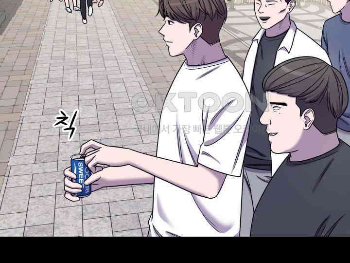 헤모글로빈의 시 023 33