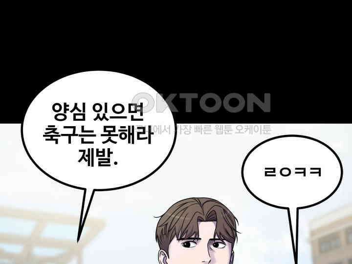 헤모글로빈의 시 023 34