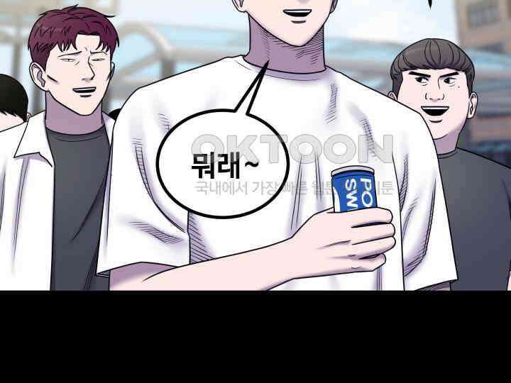 헤모글로빈의 시 023 35