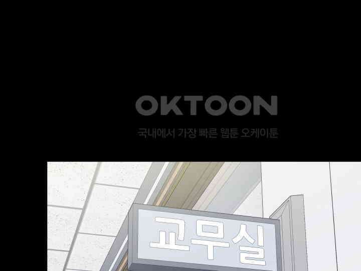 헤모글로빈의 시 023 36